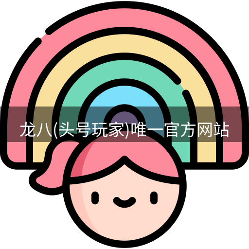 头号玩家娱乐平台